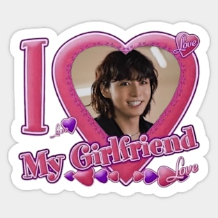 I Love My Girlfriend Jungkook BTS Sticker